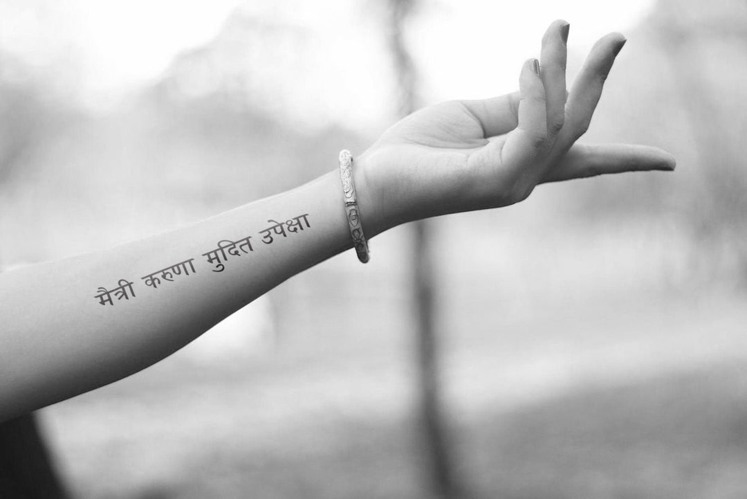 Maitri Karuna Mudita Upeksha in Sanskrit Language Tattoo Etsy
