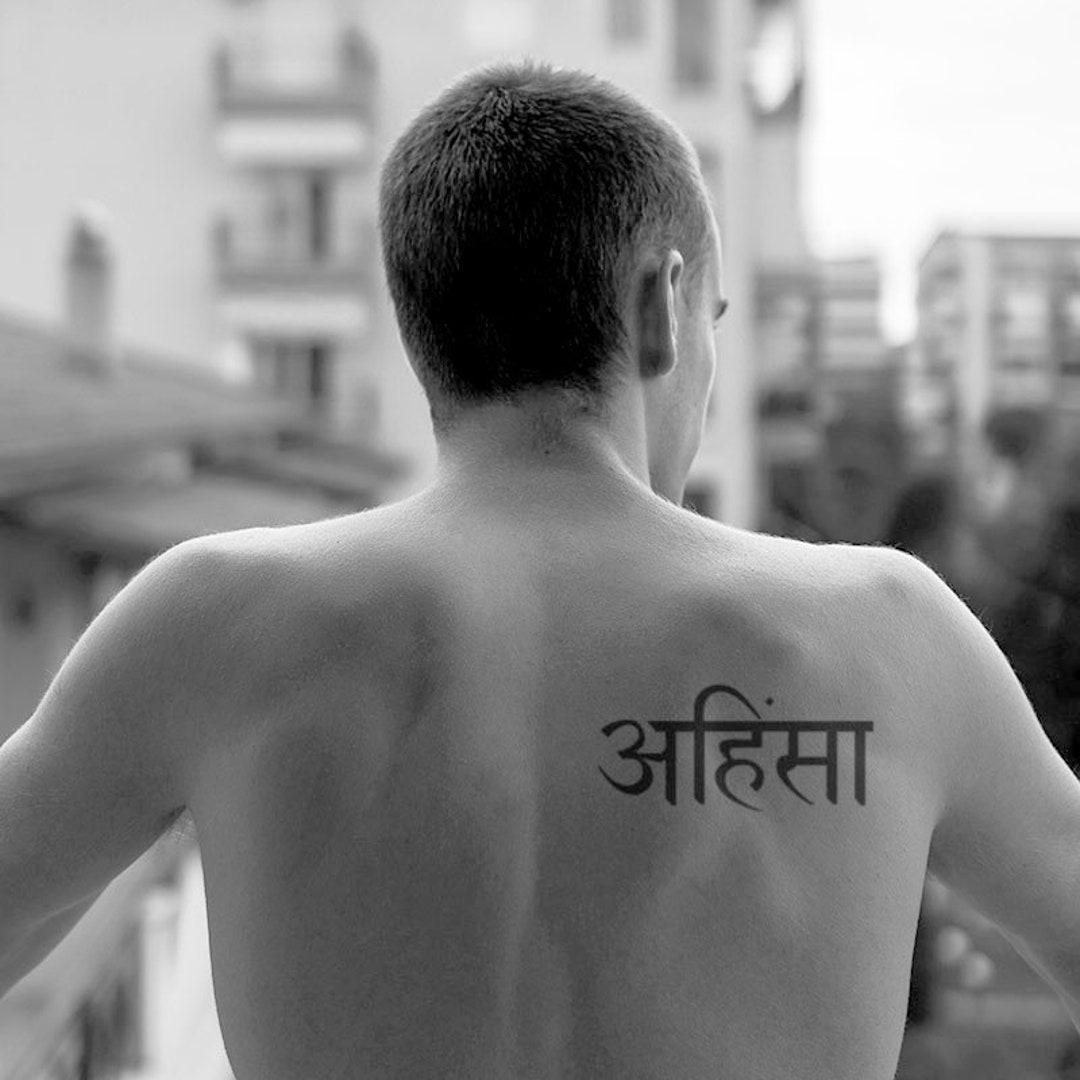 Non Violence ahimsa in Sanskrit Language Sanskrit Tattoo / - Etsy Non Violence ahimsa in Sanskrit Language Sanskrit Tattoo / - Etsy