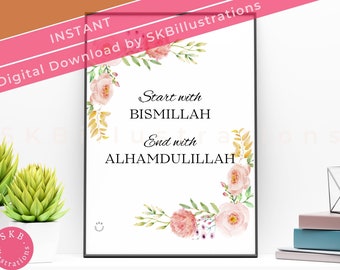 Islamic reminders Islamic wall art Modern islamic home Islamic art print Muslim digital art Dhikr zikr "BISMILLAH ALHAMDULILLAH PEONIES"