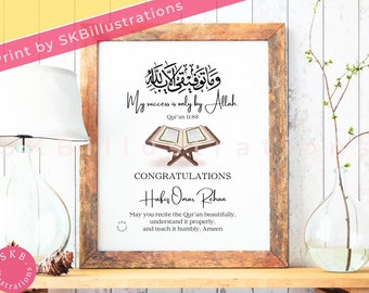 Regalo de estudiante musulmán Finalización del Corán Caligrafía en verso del Corán Regalo hifz personalizado Regalo personalizado del hijo del hermano "BROTHER QURAN HAFIZ art print"