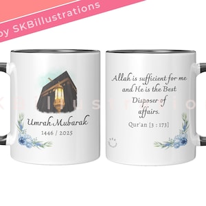 Hajj Umrah gift Muslim gift for pilgrimage Ramadan gifts Customized mug Custom Kaaba Harmain shareefain gift &quot;HATEEM HOLY KAABAH accent mug&quot;