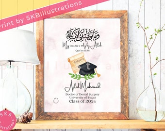 Muslim graduation gift Quran arabic calligraphy Graduation Personalized grad print Brother gift "GRADUATION CEREMONY CERTIFICATE art print"