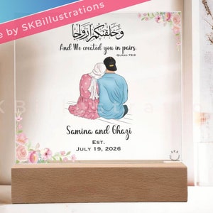 Muslim anniversary gifts Muslim couple quran verse gift Muslim marriage gift Muslim hijabi wife bhabi home decor &quot;ME AND YOU acrylic plaque&quot;