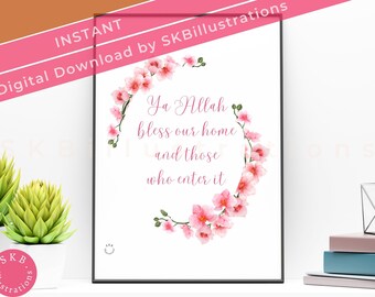 Islamitische dua voor nieuw huis verhuiscadeau Arabische dua moslimfamilie islamitische kunst moslim huis muur decor moslim buren "ALLAH BLESS ROZE"