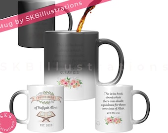 Proud hafiz parent dad Hifz gift Quran memorization Madrassah student Muslim parent gifts mother mug &quot;PROUD HAFIZ PARENT father magic mug&quot;