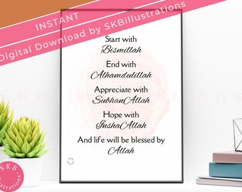 Islamic wall art Modern islamic art Islamic art print Muslim digital art Motivational dhikr zikr "BISMILLAH ALHAMDULILLAH SUBHANALLAH"
