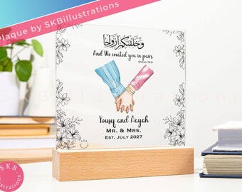 Muslim anniversary gifts Muslim couple quran verse gift Muslim marriage gift Muslim wife bhabi home decor "HOLD YOUR HAND acrylic plaque"