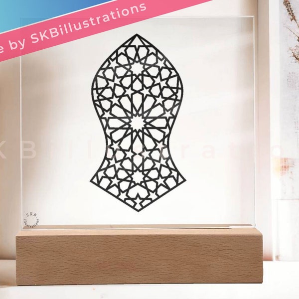 Nalain geometric pattern Muslim motif art Islamic reminders Islamic wall art Prophet Muhammad sandal "ISLAMIC NALAIN SHAREEF acrylic plaque"