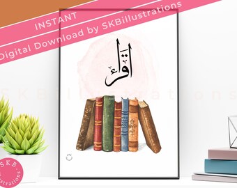 Iqra leu caligrafia árabe amantes de livros vintage aquarelas sala islâmica impressão artística cartaz digital muçulmano casa moderna &quot;IQRA LER LIVROS&quot;