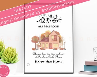 Dua islâmica para nova casa Presente de mudança de casa Árabe dua Família muçulmana Arte islâmica Decoração de parede de casa muçulmana Vizinhos muçulmanos &quot;ALF MABROOK HOUSE&quot;