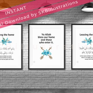 Islamic duas for entering leaving the house Sunnah masnoon duas Islamic reminders Muslim home entryway Arabic print &quot;DUA ENTERING HOUSE-123&quot;