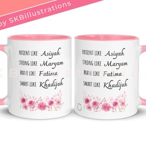 Muslimah boss mug Strong muslim woman gift mug Boss lady Deen islam mugs Khadijah fatima asiyah maryam &quot;INSPIRING MUSLIM WOMAN accent mug&quot;