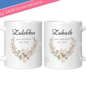 Half his deen Flowers mugs Muslim couple wedding gift Cute anniversary islamic mug Muslim couple mug set &quot;WEDDING CORSAGE HALF deen mug set&quot;
