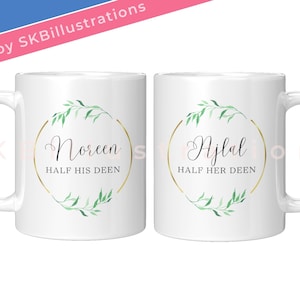 Muslim couple wedding gift Cute wedding anniversary islamic mug Muslim custom Couple mug &quot;HALF his deen HALF her deen LEAVES wreath mug set&quot;