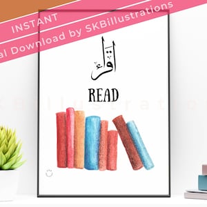 Arabic class room wall art Muslim homeschooler Iqra read Arabic calligraphy Madrassah digital poster Modern home Arabic "IQRA READ BOOK"