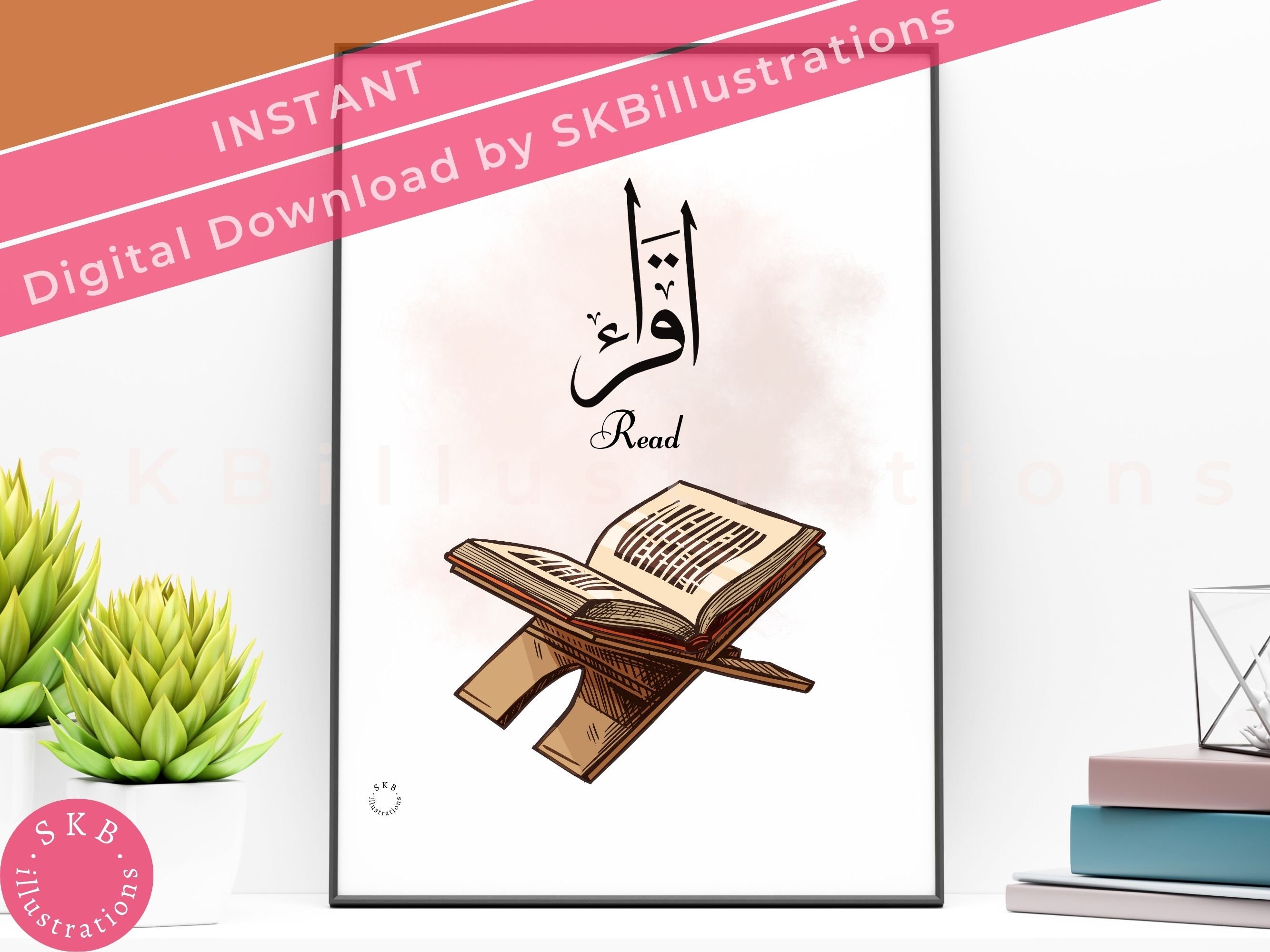 Arte de parede árabe para sala de aula, muçulmano, educador domiciliar, Iqra, leitura de caligrafia árabe, pôster digital de madrassah, casa moderna em árabe "Caligrafia do Alcorão IQRA"