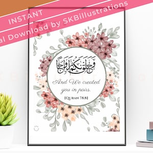 Quran arabic verse Rustic aesthetic Islamic reminder And We created you in pairs Islamic quote about marriage &quot;RUSTIC AESTHETIC WEDDING&quot;