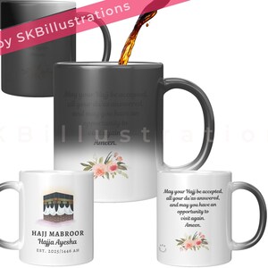 Muslim gift for hajj Umrah mubarak Islamic mug for Mecca pilgrimage Ramadan eid hajj mabroor gift &quot;HAJJ MABROOR MEKKAH sister accent mug&quot;
