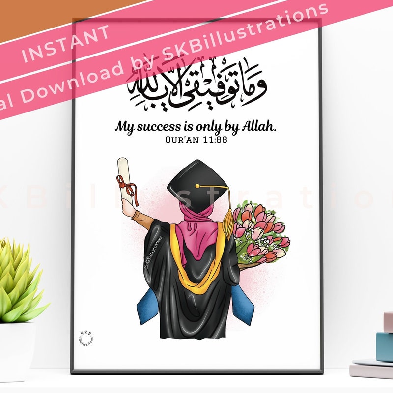 Arabic Graduation Card - Etsy