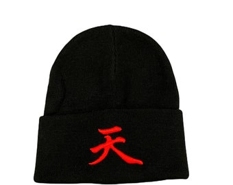 Japanese Heaven-Ten Embroidered Beanie Hat