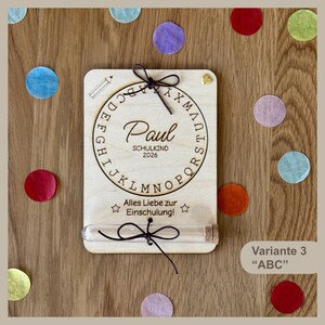 Einschulung Geschenk - Variante 3