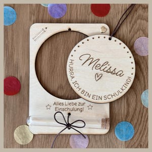 Einschulung Geschenk - Variante 1