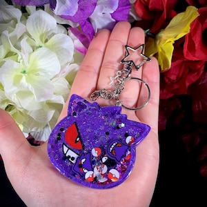 Gengar Head Shaker Keychain