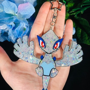 Lugia Keychain
