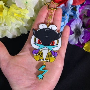 Raikou Keychain