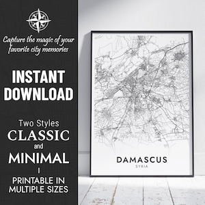 Impressão do mapa de Damasco de <br> Entrega Rápida? Arte do mapa da cidade de Damasco, Síria | pôster personalizado | Mapa para impressão | Presente personalizado | DOWNLOAD DIGITAL INSTANTÂNEO