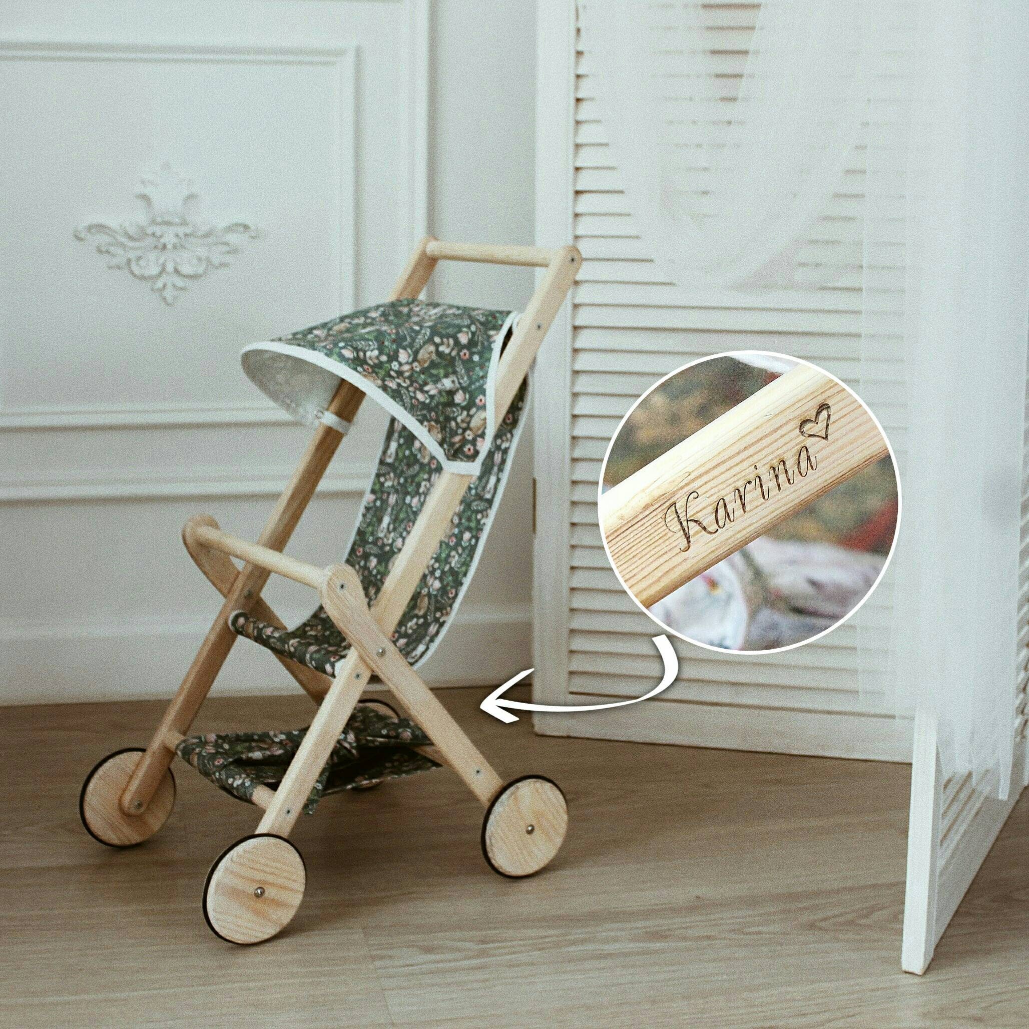 Wooden doll stroller Doll pram Personalized gift for kids | Etsy