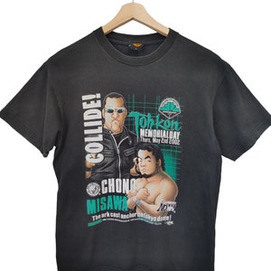 Stan hansen - Etsy 日本