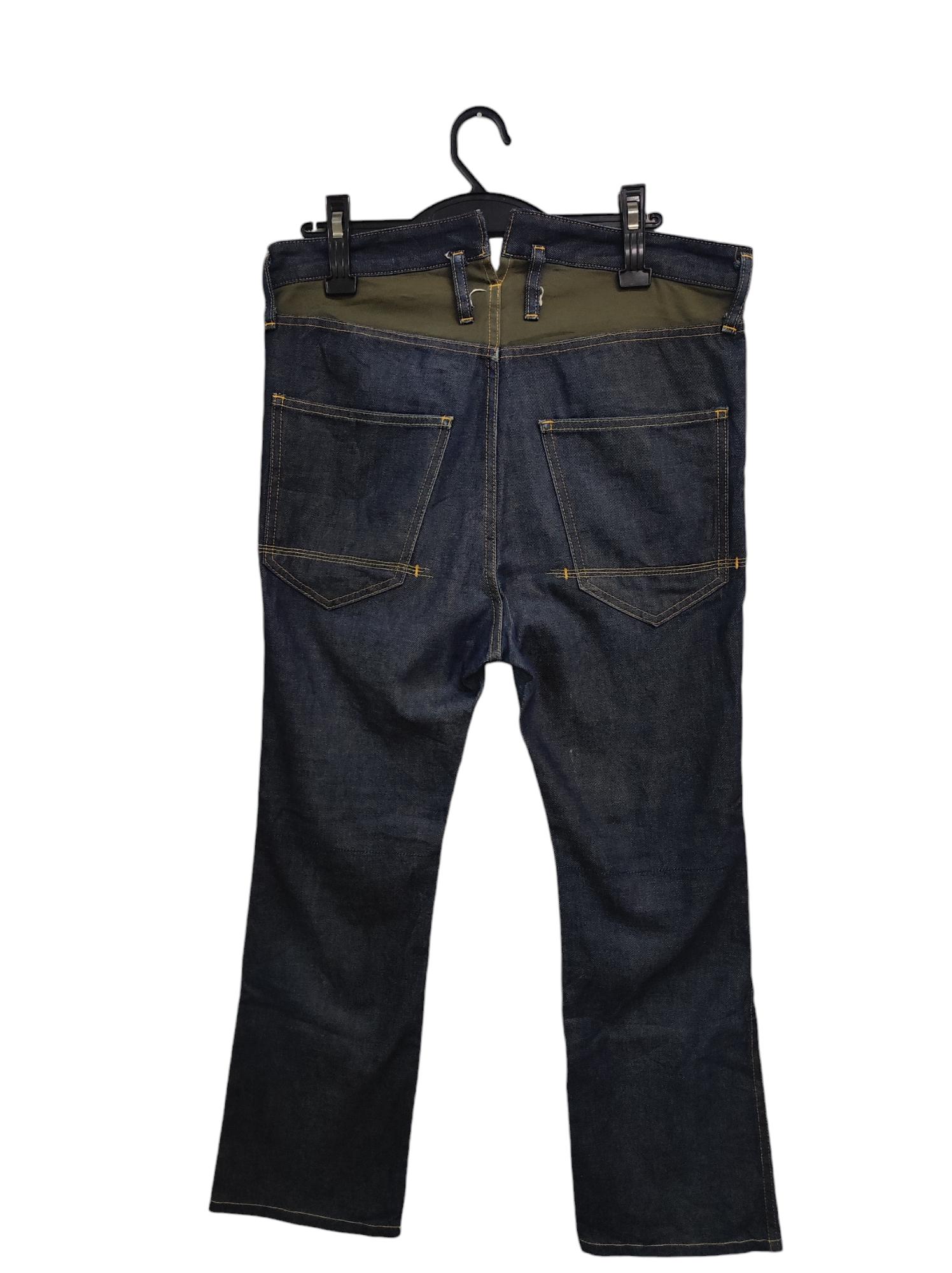 ジュンヤワタナベ　COMME des GARÇONS AD2004 Junya Watanabe Comme des Garcons Hip hung Striped Pants