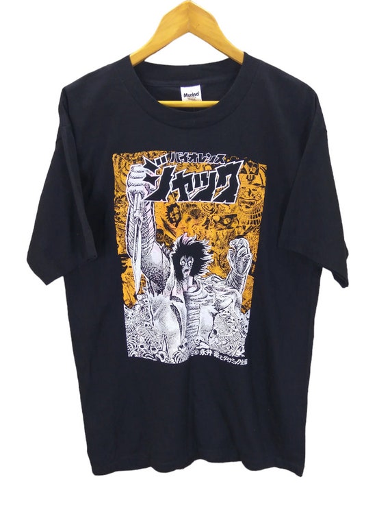 Vintage Violent Jack (バイオレンスジャック Baiorensu Jakku