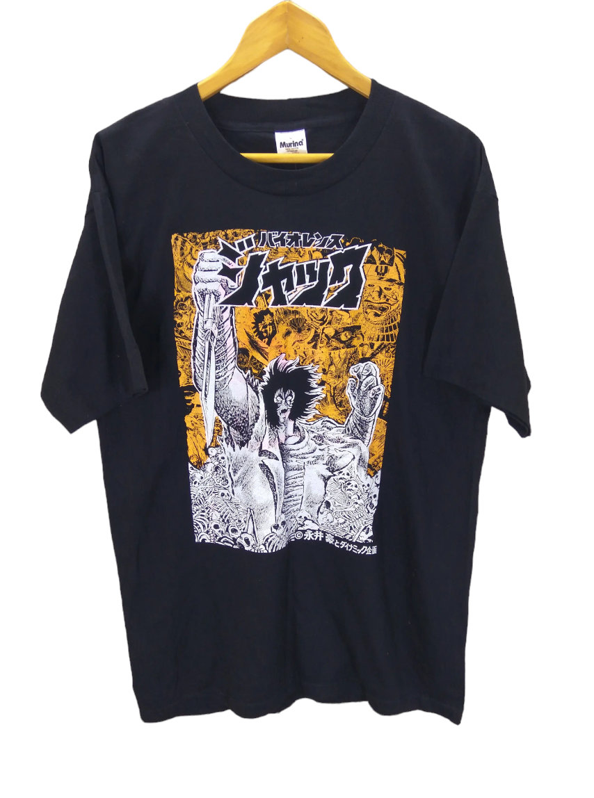Vintage Violent Jack (バイオレンスジャック Baiorensu Jakku