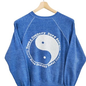 80s Vintage Ying Yang Town & Country Pear City Hawaii  T and C Aloha Hawaii  Dane kealoha memorials Town and Country Hawaii Sweatshirt sz M