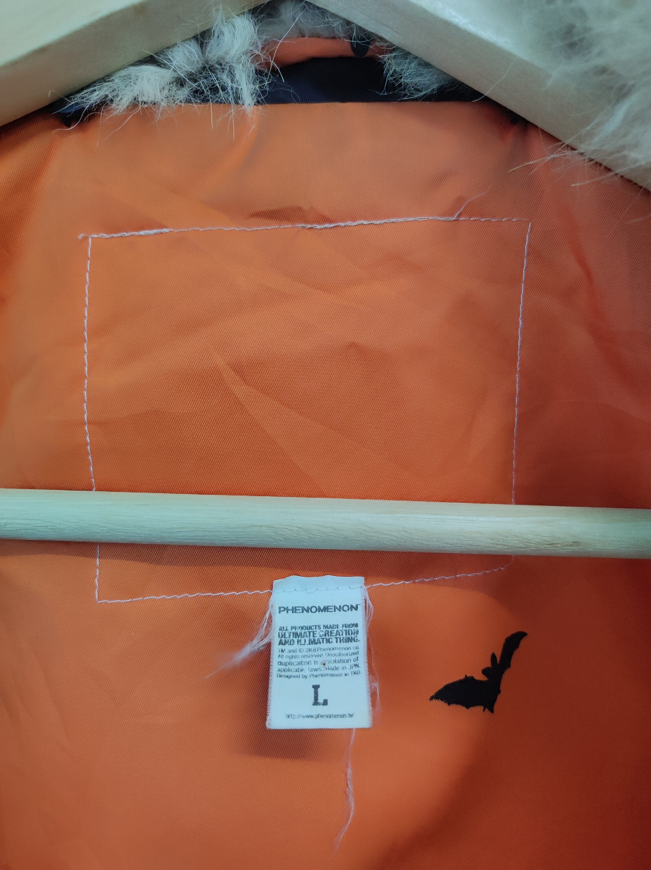 Vintage AW 08 Phenomenon ILLMATIC MA-1 Bomber Jacket