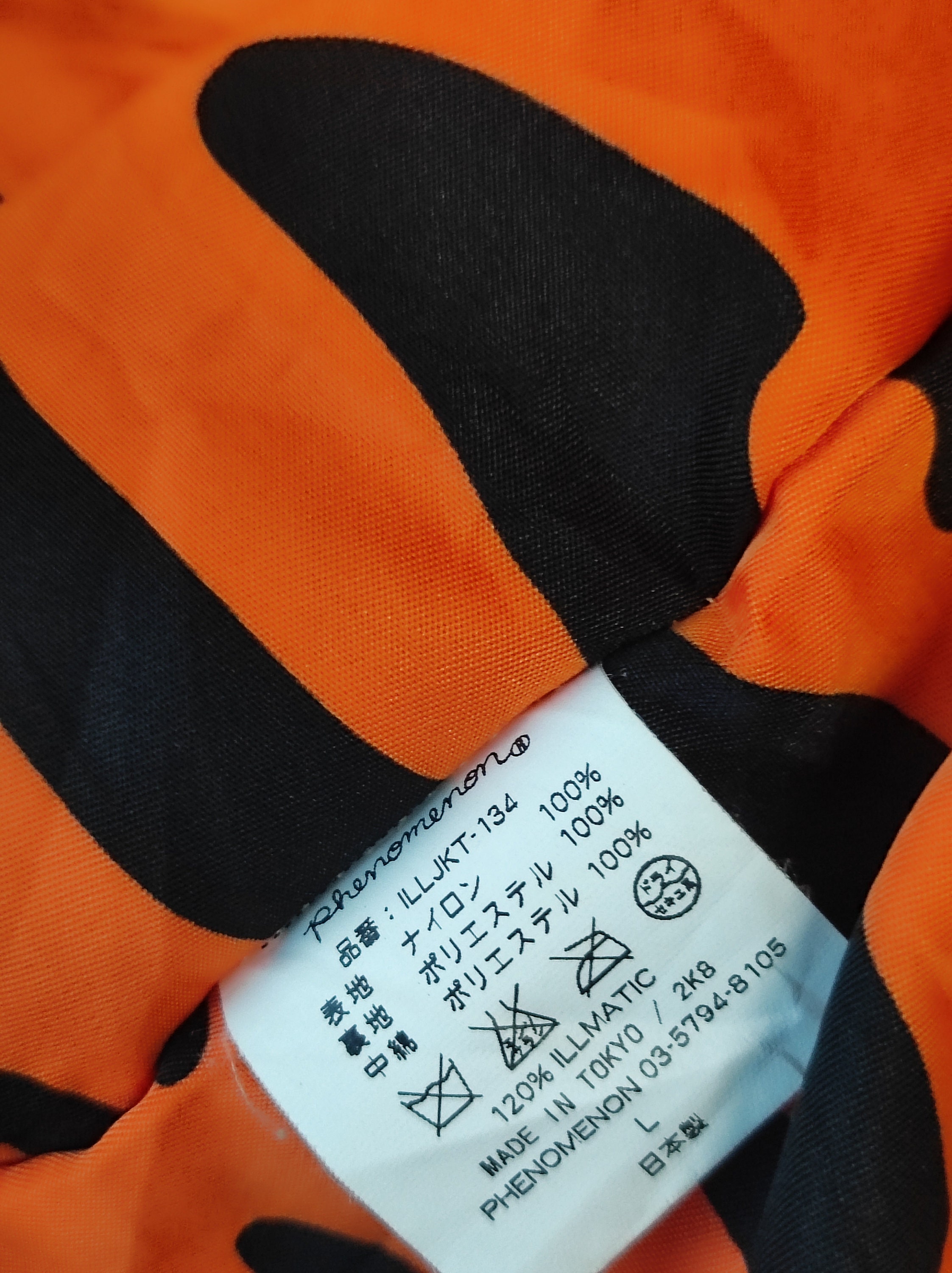 ジャケット・アウター phenomenon 13aw houndstooth ma-1 jacket ー］Minus(マイナス)の1B BLAZER BORO(ジャケット)の通販