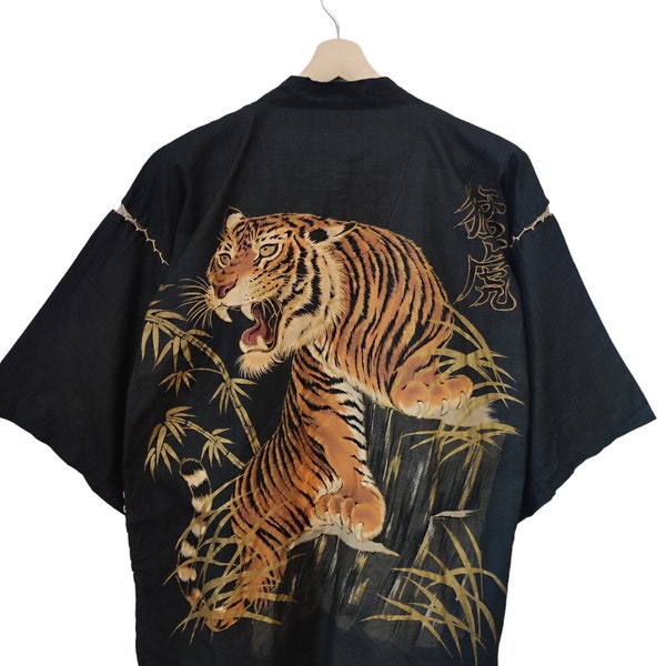 Vintage 80s Japanese Traditional Kimono Tiger Yakuza Short Jacket black Reversible Sukajan Tiger Roar Japanese bamboo size L