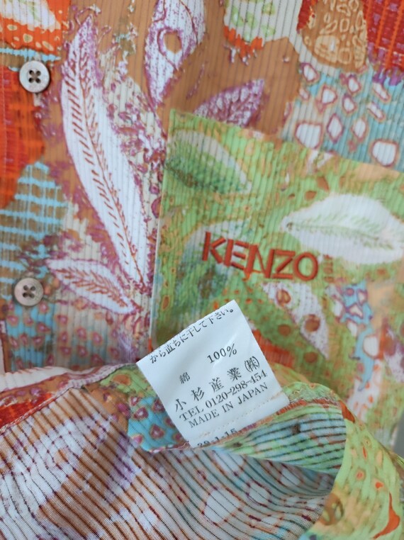 286 イタリア製 ヴィンテージ KENZO TAKADA jungle レース 80s Vintage KENZO Jungle Mixed Pattern Halter Neck Dress by