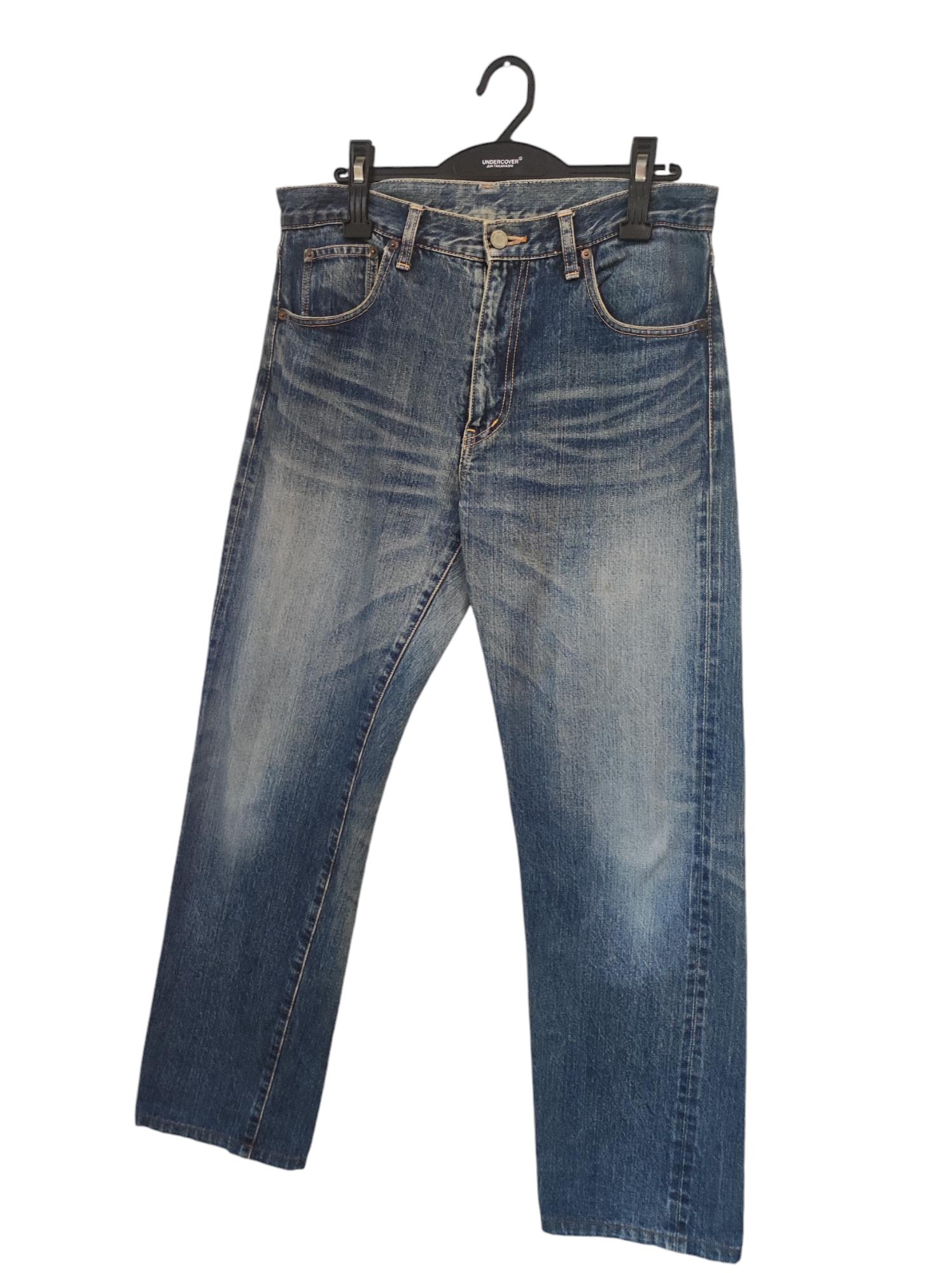 Vintage Comme Des Garcons Homme Plus AD 2004 Denime Stone Wash Selvedge CDG Comme Des Garcons Japan W32 Jeans Denim Etsy Canada