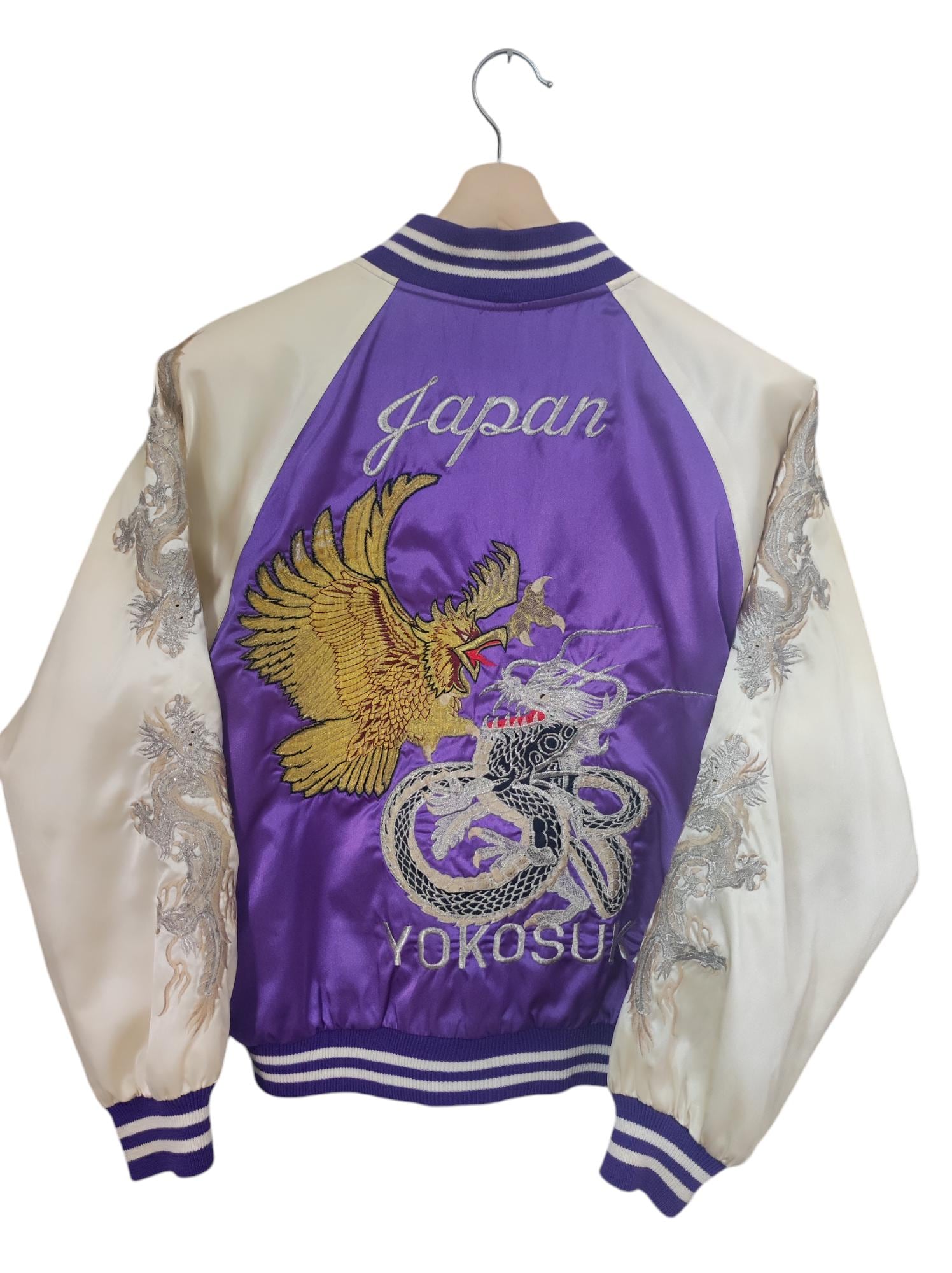 香辛龍 sukajan purple M Violet Viper Sukajan Jacket – Koisea