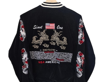 【ヴィンテージ】ワインレッドベルベットドラゴン刺繍ジャケット スカジャン ヴィンテージ】ワインレッドベルベットドラゴン刺繍ジャケット スカジャン