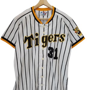HANSIN Tigers Kakefu ユニフォーム 31 Vintage Official Authentic Hanshin Tigers Baseball Jersey