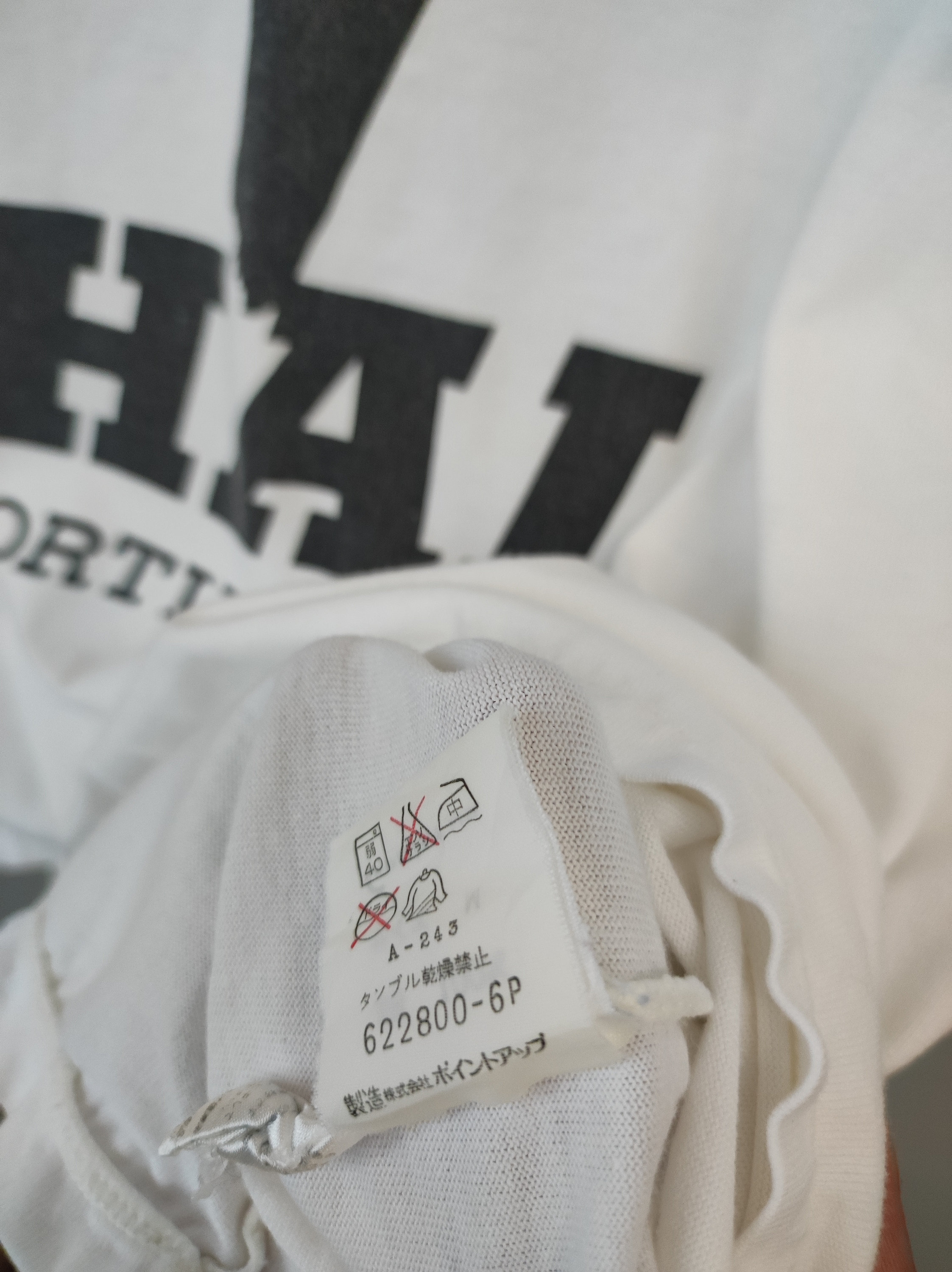 80s Issey Miyake Hai Sporting Gear Issey Miyake Japan Issey Miyake