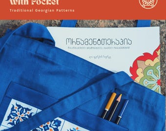 Bolsa de pano azul com bolso ~ Estampas tradicionais da Geórgia