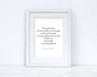 Moje największe zwycięstwo – inspirujący, prosty wydruk ścienny do dekoracji domu