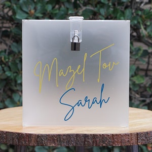 Mazel Tov Personalized Name Card Box Acrylic Card Box with Lock and Key | HIGH QUALITY| Money Box | Bar Mitzvah Card Box | Bat Mitzvah Box