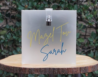 Mazel Tov Personalized Name Card Box Acrylic Card Box with Lock and Key | HIGH QUALITY| Money Box | Bar Mitzvah Card Box | Bat Mitzvah Box