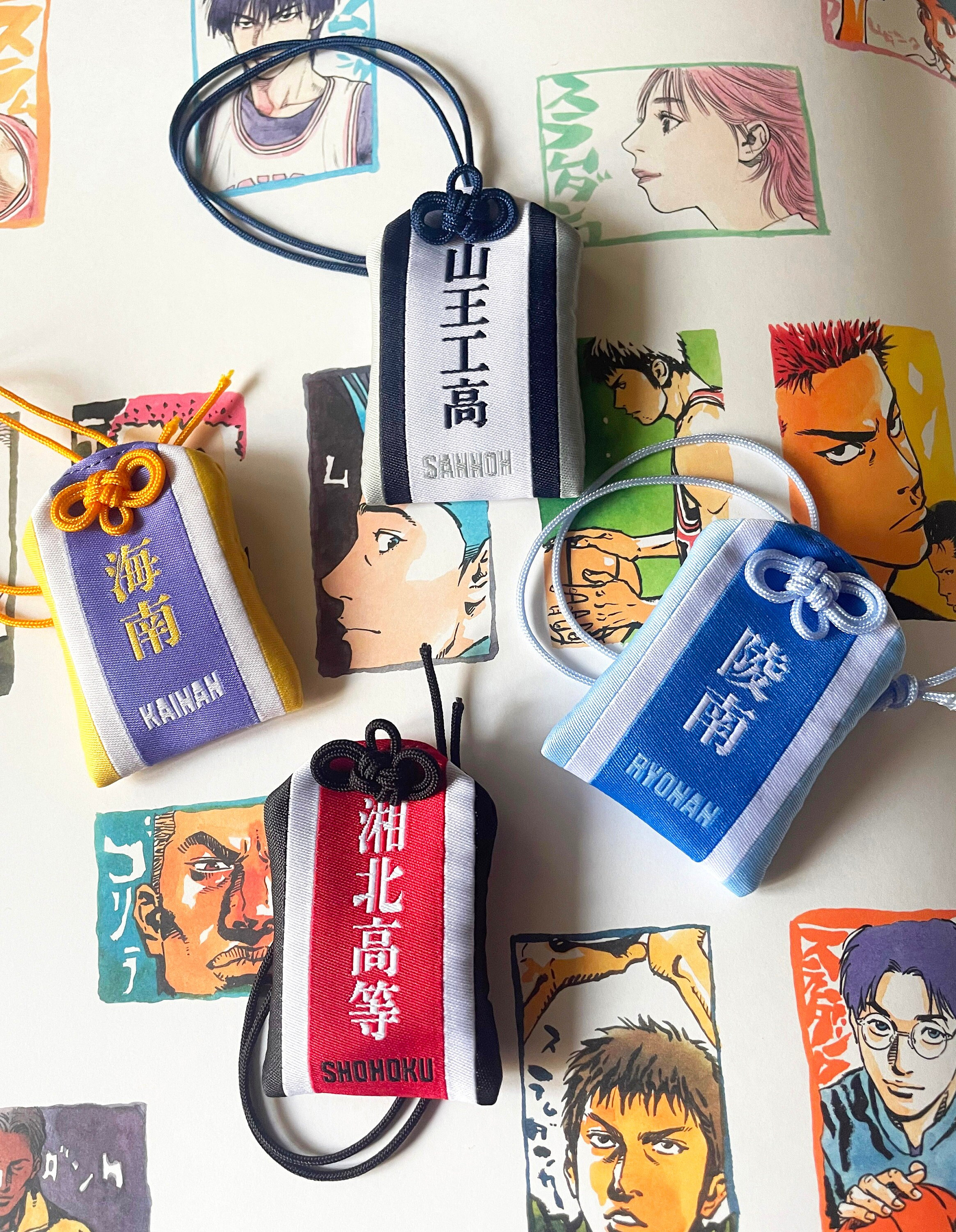 スラムダンクお守り - Etsy 日本
